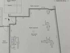 Militari Residence, Tineretului